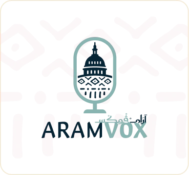ARAM VOX